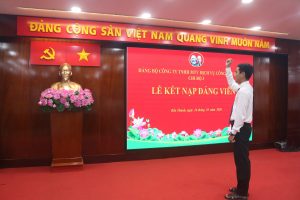 🇻🇳 ĐẢNG BỘ CÔNG TY TNHH MTV DỊCH VỤ CÔNG ÍCH QUẬN 1: BỒI ĐẮP LÝ TƯỞNG, PHÁT TRIỂN ĐẢNG VIÊN, LAN TỎA TINH THẦN TIÊN PHONG, TRÁCH NHIỆM ⭐